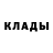 Первитин витя Barry Wever
