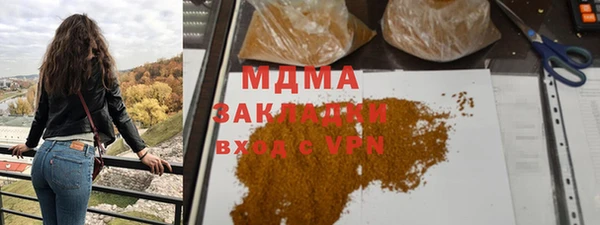 PSILOCYBIN Киреевск