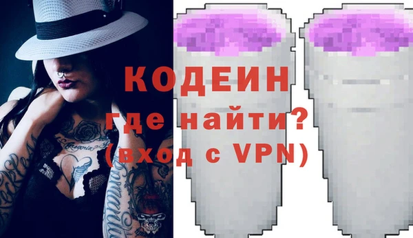МДПВ Кинешма