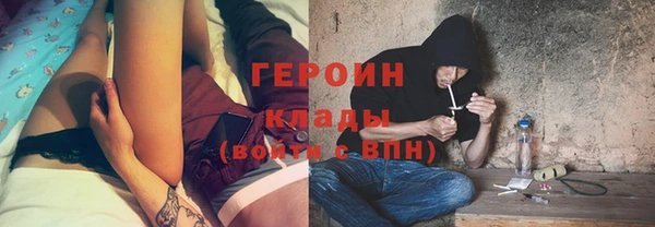 PSILOCYBIN Киреевск