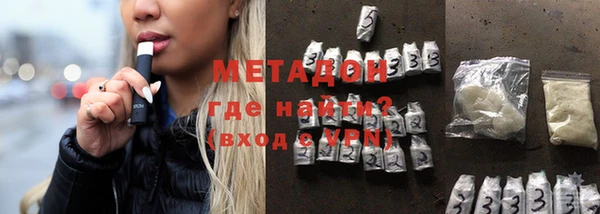 МДПВ Кинешма