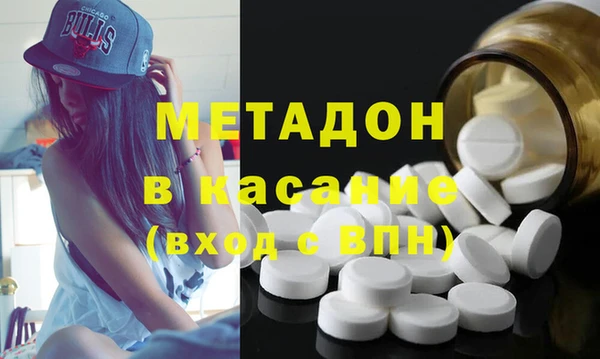 PSILOCYBIN Киреевск