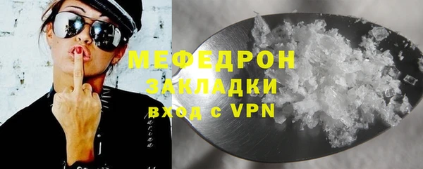 МДПВ Кинешма