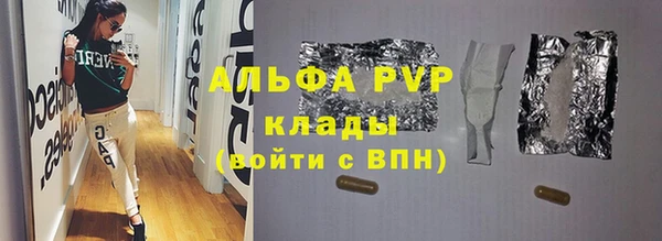 гашишное масло Киренск