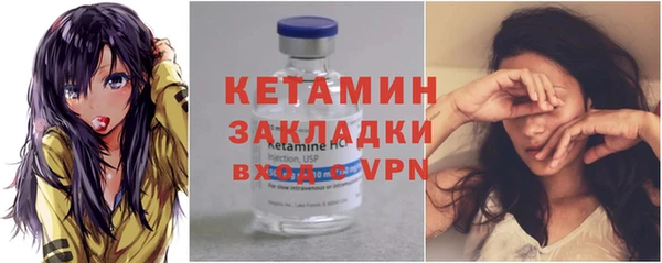 МДПВ Кинешма