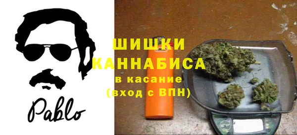 гашишное масло Киренск