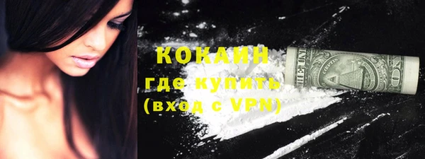 МДПВ Кинешма