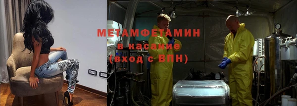 гашишное масло Киренск