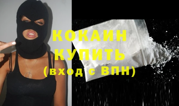 PSILOCYBIN Киреевск