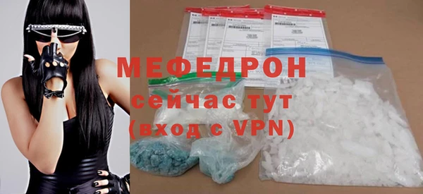 МДПВ Кинешма