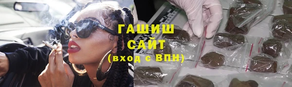 PSILOCYBIN Киреевск