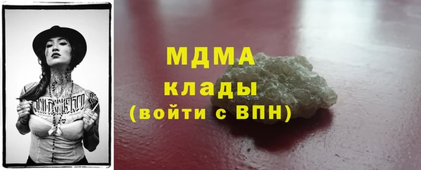 МДПВ Кинешма