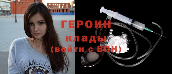 гашишное масло Киренск
