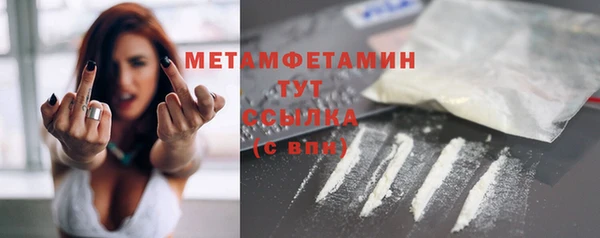 гашишное масло Киренск