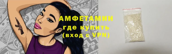PSILOCYBIN Киреевск