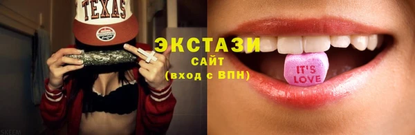 МДПВ Кинешма