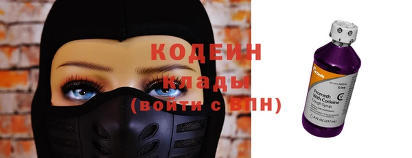 МДПВ Кинешма