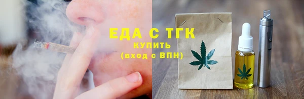 PSILOCYBIN Киреевск
