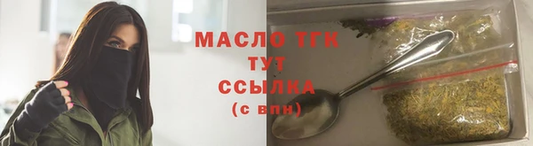 МДПВ Кинешма