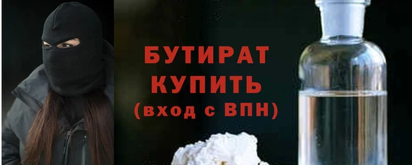 PSILOCYBIN Киреевск