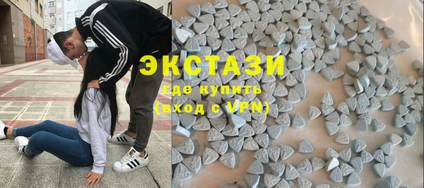 МДПВ Кинешма