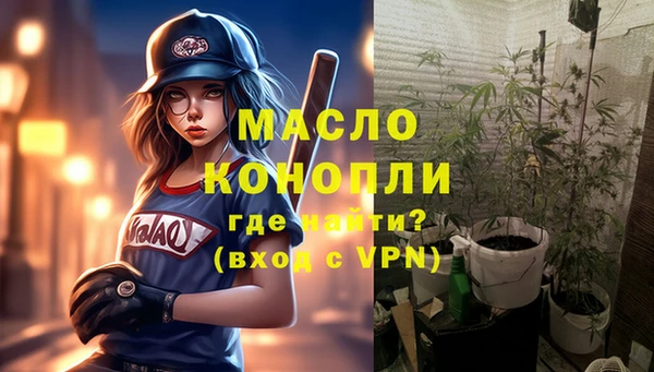 PSILOCYBIN Киреевск