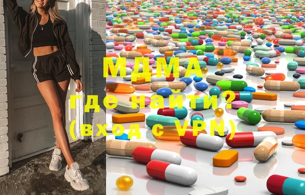 гашишное масло Киренск