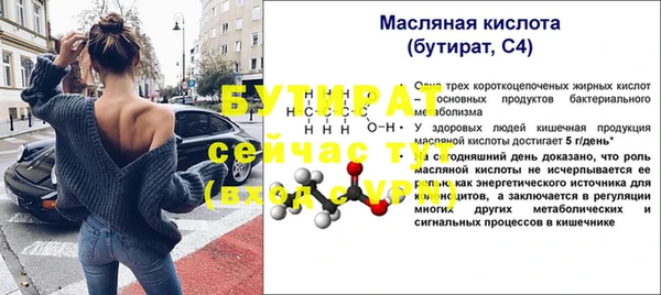PSILOCYBIN Киреевск