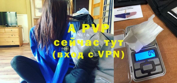 гашишное масло Киренск