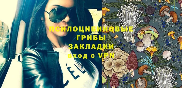 гашишное масло Киренск