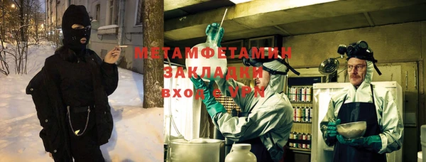 МДПВ Кинешма