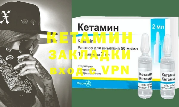 PSILOCYBIN Киреевск