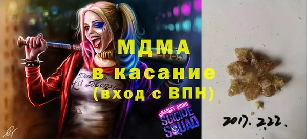 гидропоника Козельск