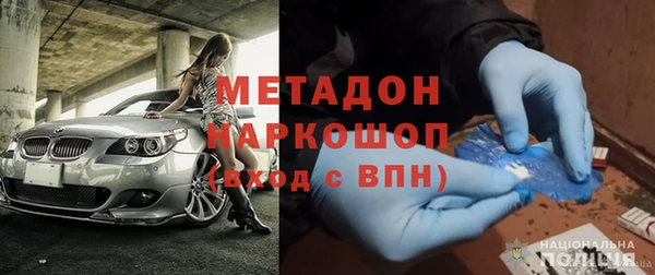PSILOCYBIN Киреевск